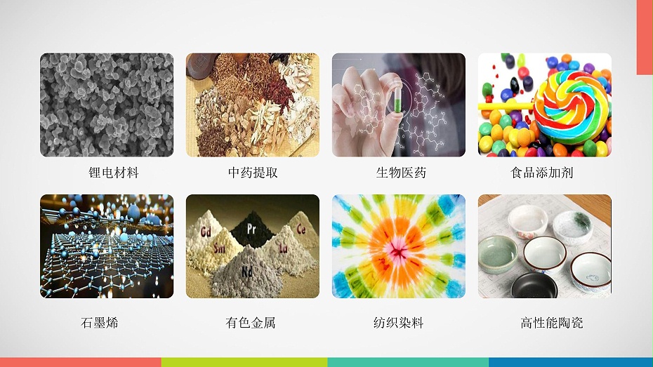 M係列立式91短视频在线播放