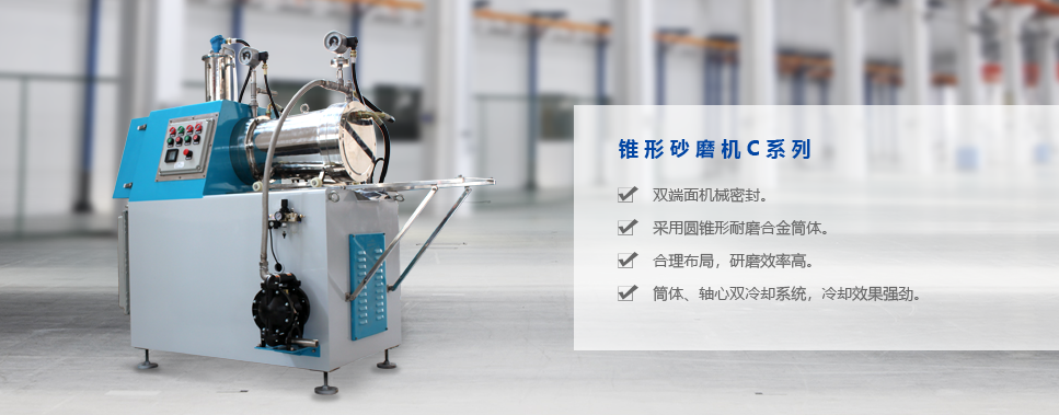 實驗室91短视频在线播放