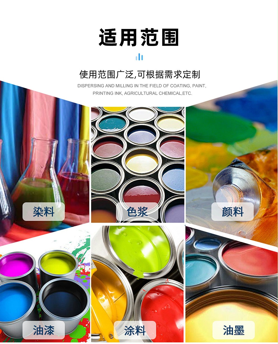 錐形91短视频在线播放應用