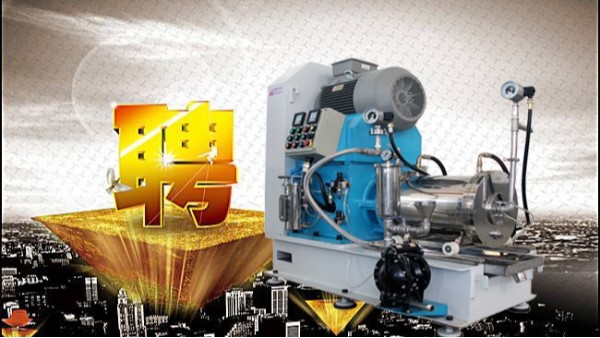 91短视频免费版APP下载91短视频在线播放廠家招聘