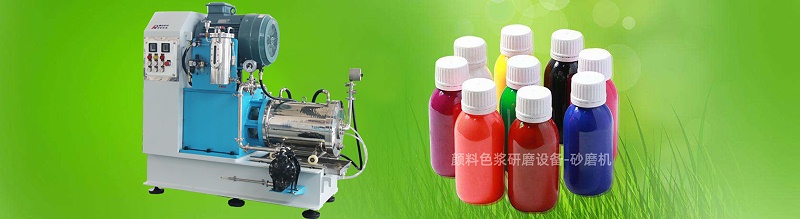 顏料色漿91短视频在线播放