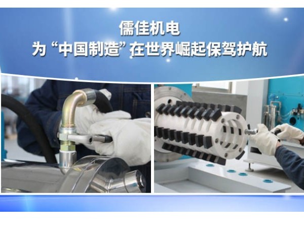 91短视频在线播放設備