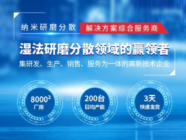 91短视频免费版APP下载91短视频在线播放廠家