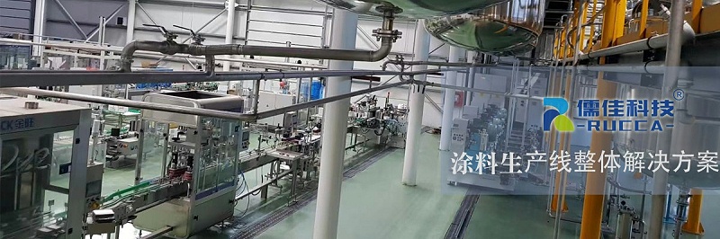 塗料91短视频在线播放