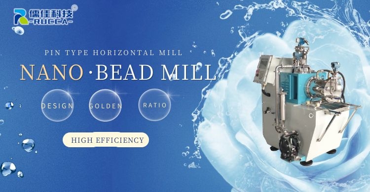 納米級91短视频在线播放鋰電