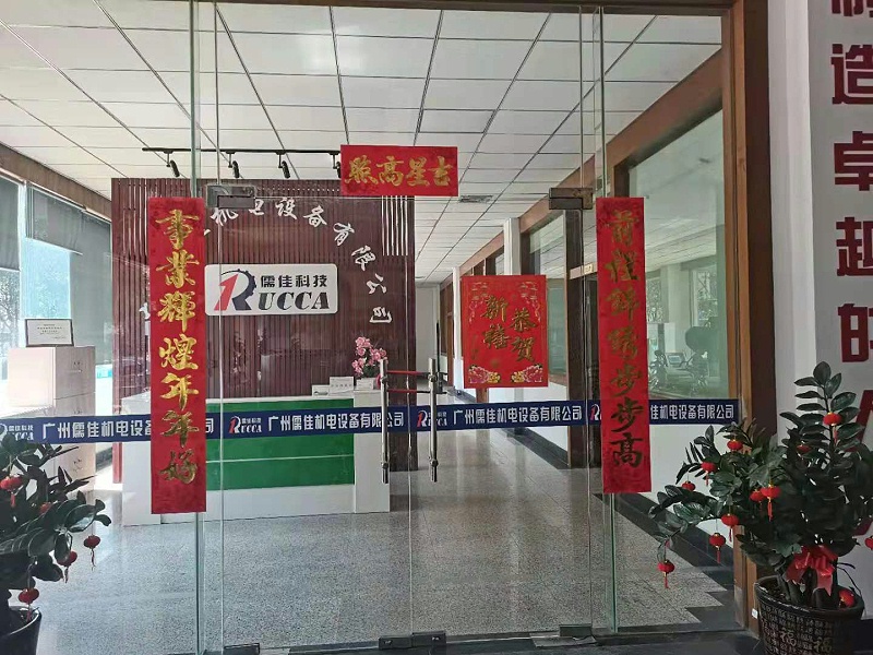 開工大吉91短视频免费版APP下载